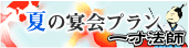 Ẳv