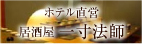 @ꐡ@t